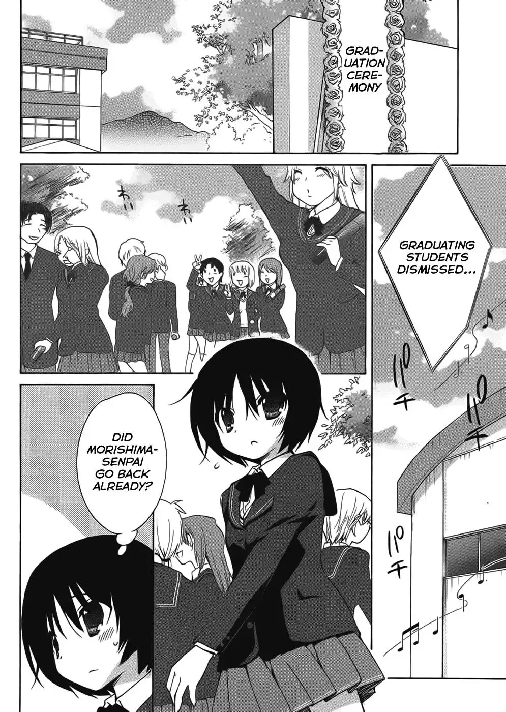 Amagami - Dreamy Forever Chapter 4 11